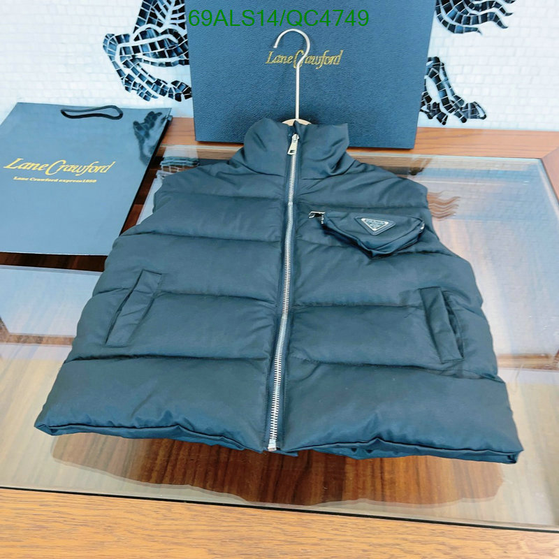 Prada-Kids clothing Code: QC4749 $: 69USD