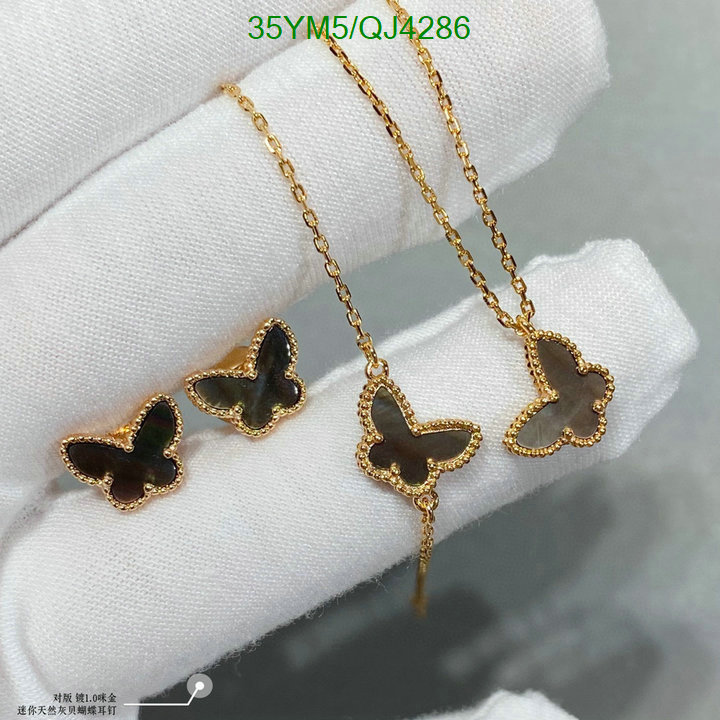 Van Cleef & Arpels-Jewelry Code: QJ4286 $: 35USD