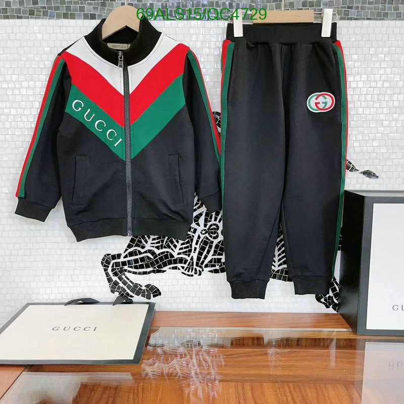 Gucci-Kids clothing Code: QC4729 $: 69USD