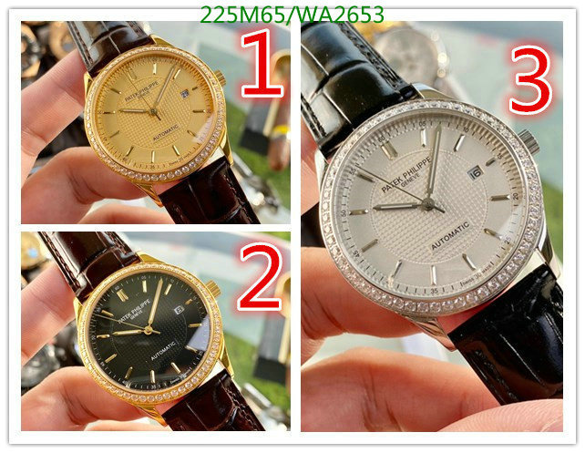 Patek Philippe-Watch-Mirror Quality Code: WA2653 $: 225USD