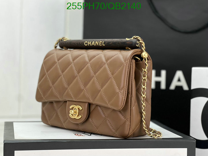 Chanel-Bag-Mirror Quality Code: QB2140 $: 255USD