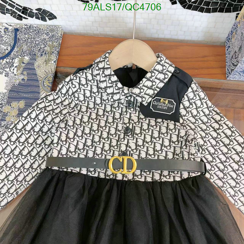 Dior-Kids clothing Code: QC4706 $: 79USD