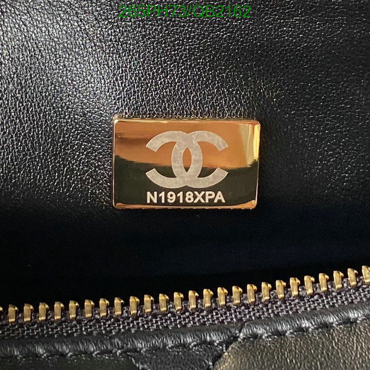 Chanel-Bag-Mirror Quality Code: QB2162 $: 265USD