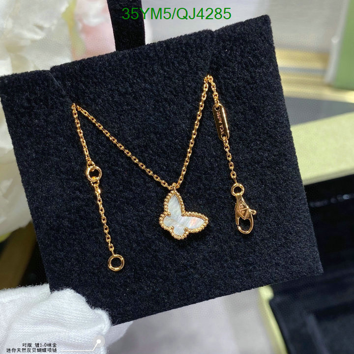 Van Cleef & Arpels-Jewelry Code: QJ4285 $: 35USD