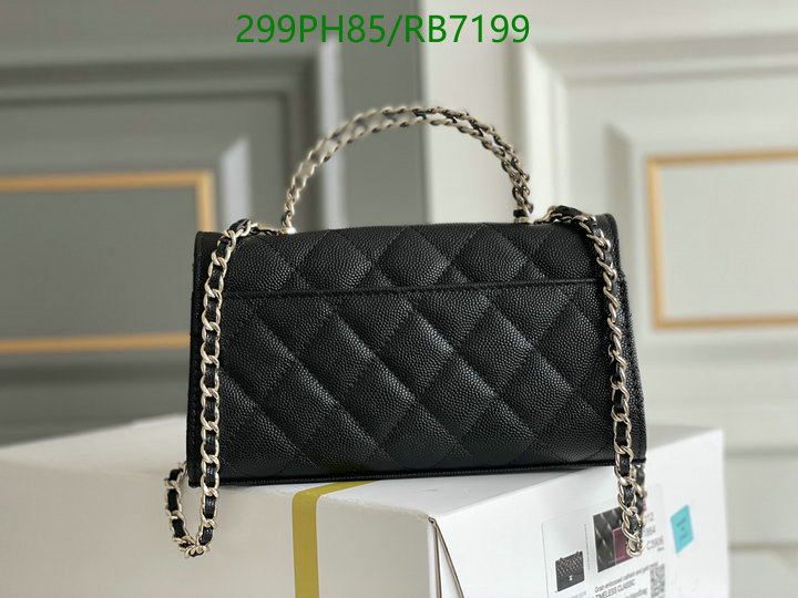 Chanel-Bag-Mirror Quality Code: RB7199 $: 299USD