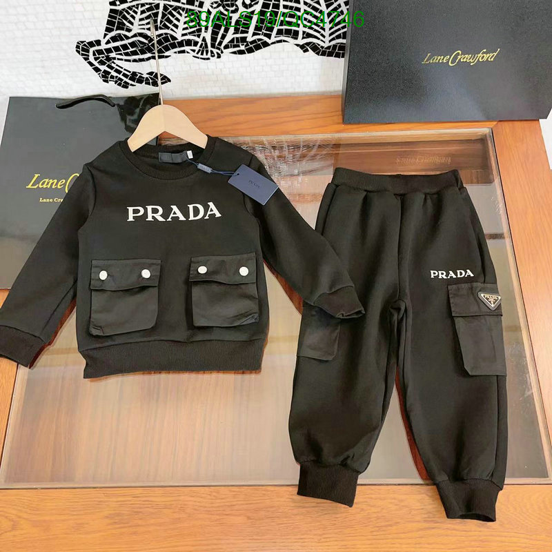 Prada-Kids clothing Code: QC4746 $: 89USD