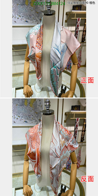 Hermes-Scarf Code: QM4124 $: 72USD