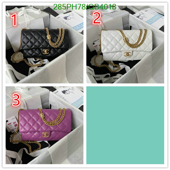 Chanel-Bag-Mirror Quality Code: QB4018 $: 285USD