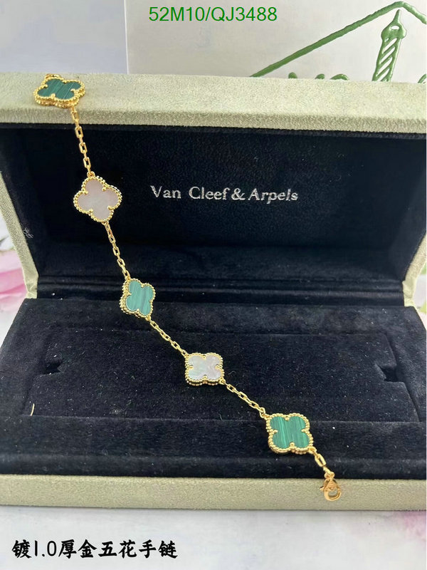 Van Cleef & Arpels-Jewelry Code: QJ3488 $: 52USD
