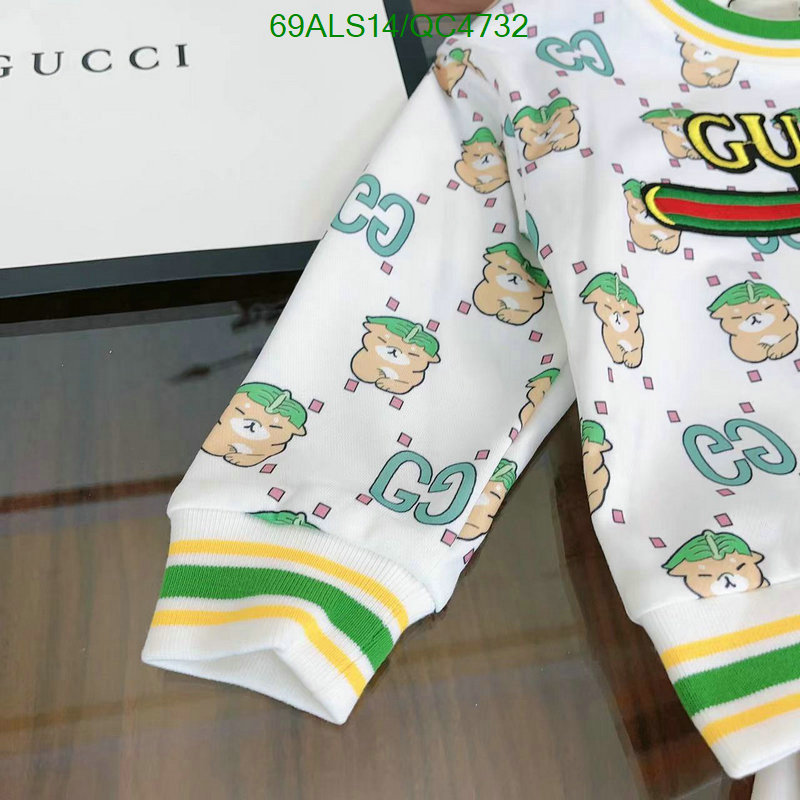 Gucci-Kids clothing Code: QC4732 $: 69USD