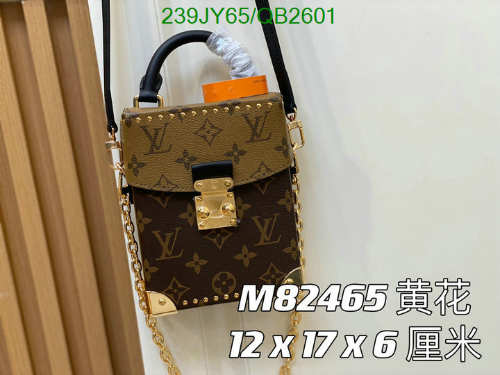 LV-Bag-Mirror Quality Code: QB2601 $: 239USD