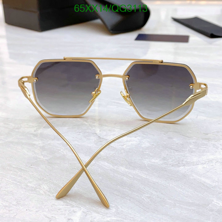 Prada-Glasses Code: QG3113 $: 65USD