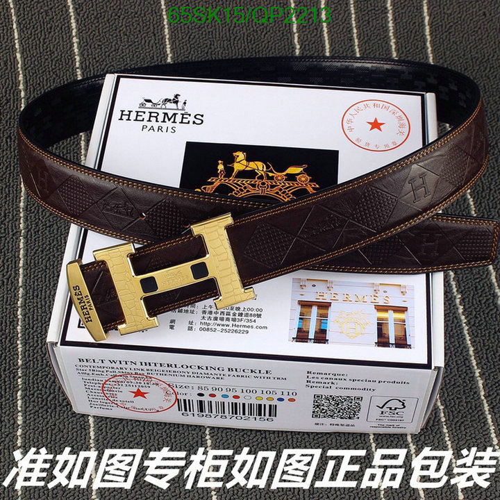 Hermes-Belts Code: QP2213 $: 65USD