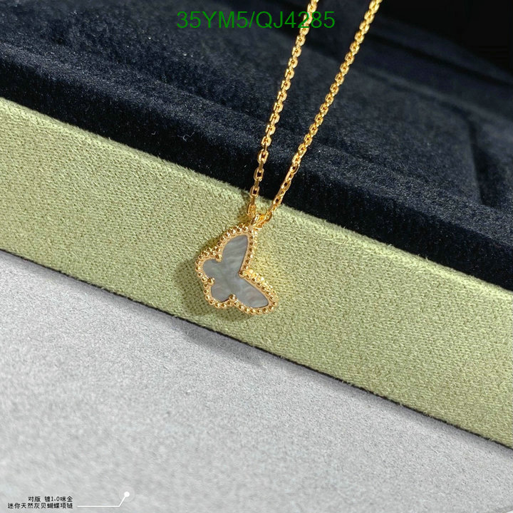 Van Cleef & Arpels-Jewelry Code: QJ4285 $: 35USD