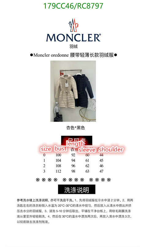 Moncler-Down jacket Women Code: RC8797 $: 179USD