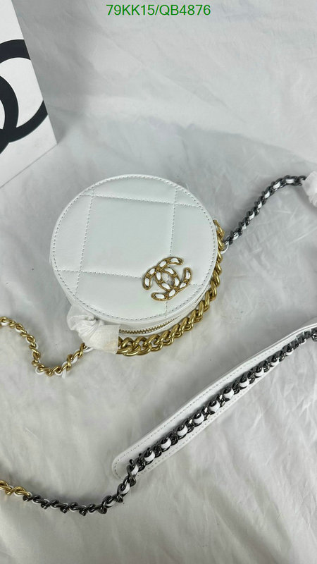 Chanel-Bag-4A Quality Code: QB4876 $: 79USD