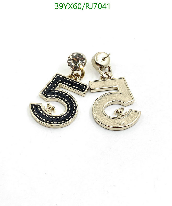 Chanel-Jewelry Code: RJ7041 $: 39USD