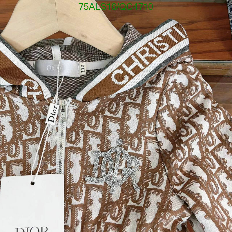 Dior-Kids clothing Code: QC4710 $: 75USD