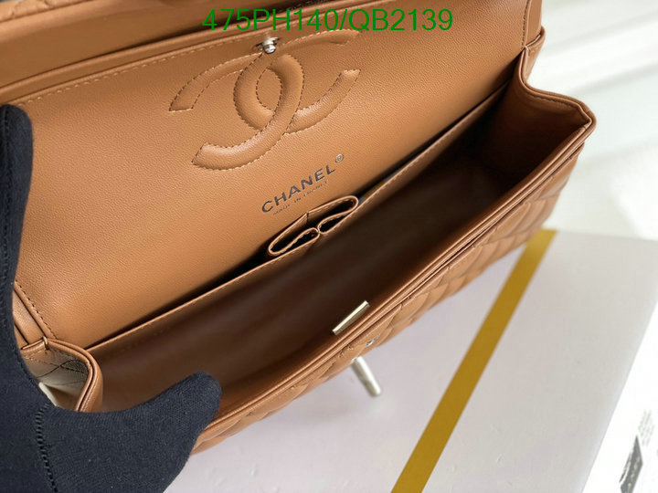 Chanel-Bag-Mirror Quality Code: QB2139 $: 475USD