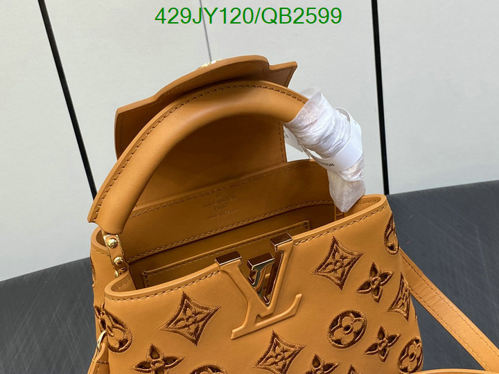 LV-Bag-Mirror Quality Code: QB2599