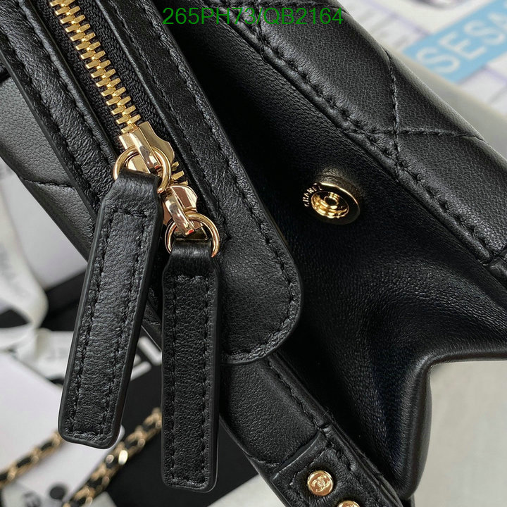 Chanel-Bag-Mirror Quality Code: QB2164 $: 265USD