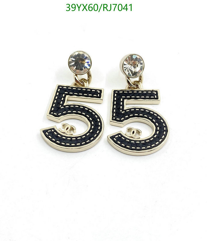 Chanel-Jewelry Code: RJ7041 $: 39USD