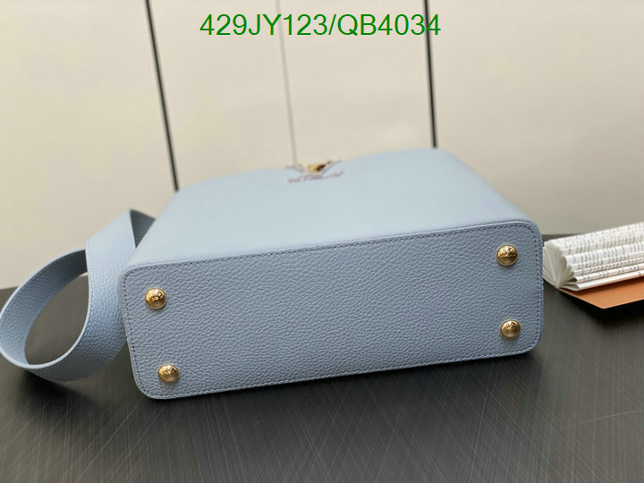 LV-Bag-Mirror Quality Code: QB4034