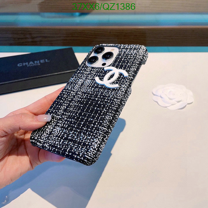 Chanel-Phone Case Code: QZ1386 $: 37USD