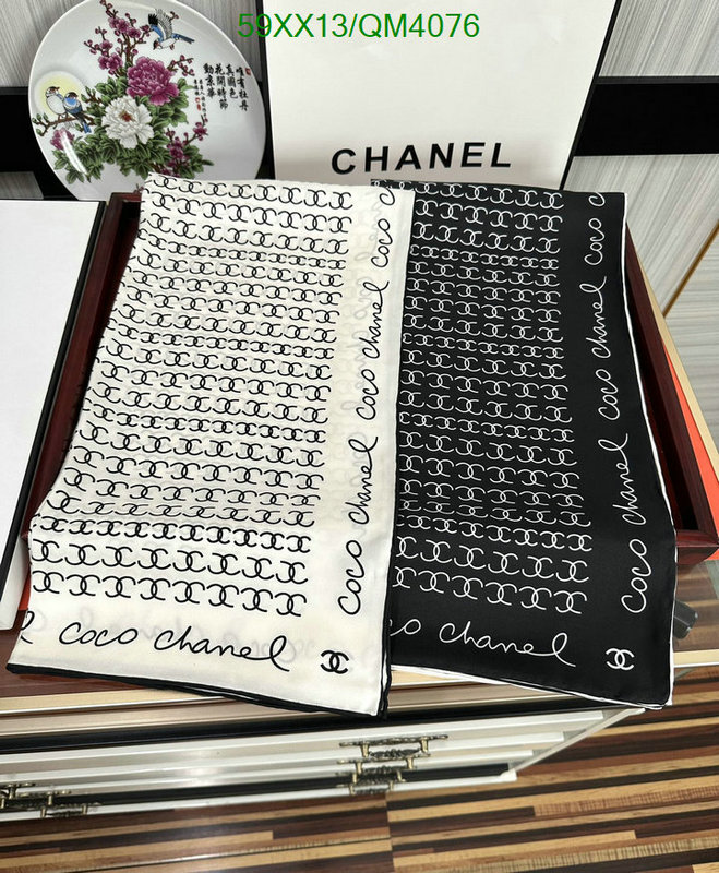 Chanel-Scarf Code: QM4076 $: 59USD