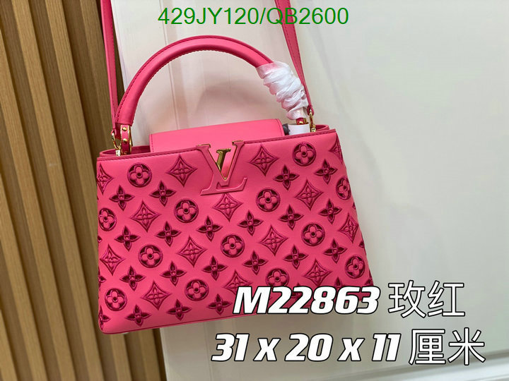 LV-Bag-Mirror Quality Code: QB2600