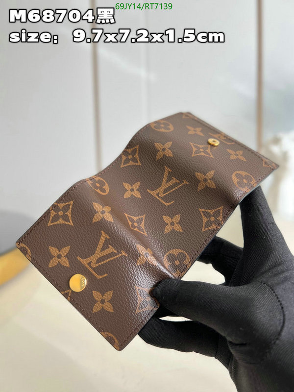 LV-Wallet-4A Quality Code: RT7139 $: 69USD