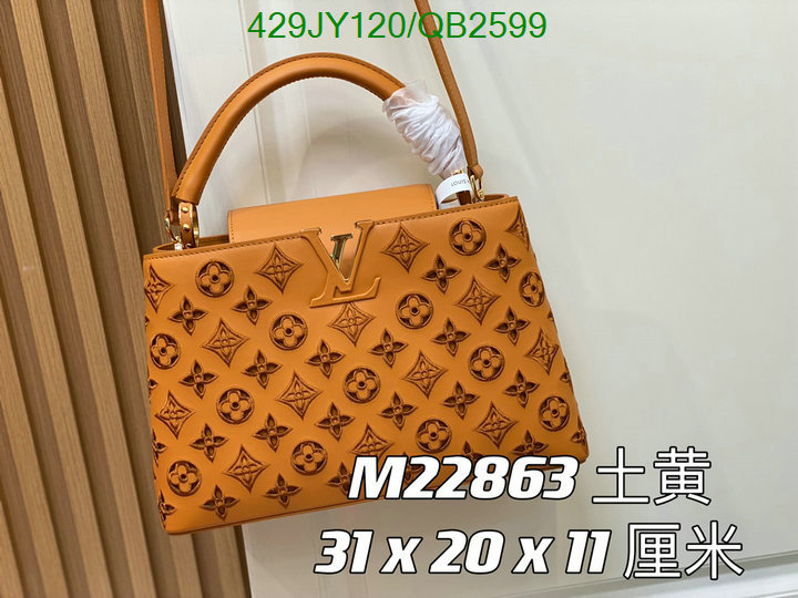 LV-Bag-Mirror Quality Code: QB2599