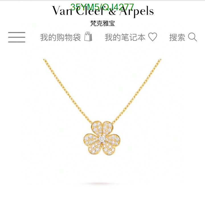 Van Cleef & Arpels-Jewelry Code: QJ4277 $: 35USD