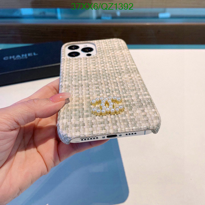 Chanel-Phone Case Code: QZ1392 $: 37USD