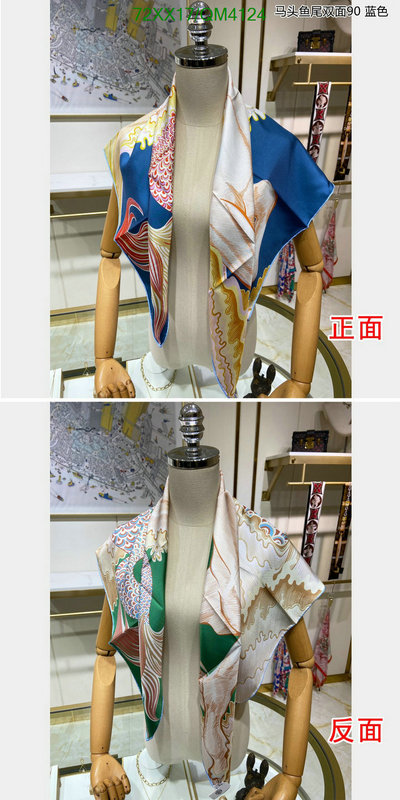 Hermes-Scarf Code: QM4124 $: 72USD