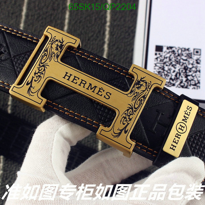 Hermes-Belts Code: QP2204 $: 65USD