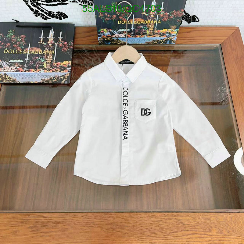 D&G-Kids clothing Code: QC4703 $: 55USD