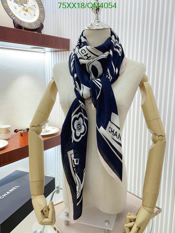 Chanel-Scarf Code: QM4054 $: 75USD