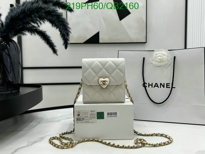 Chanel-Bag-Mirror Quality Code: QB2160 $: 219USD