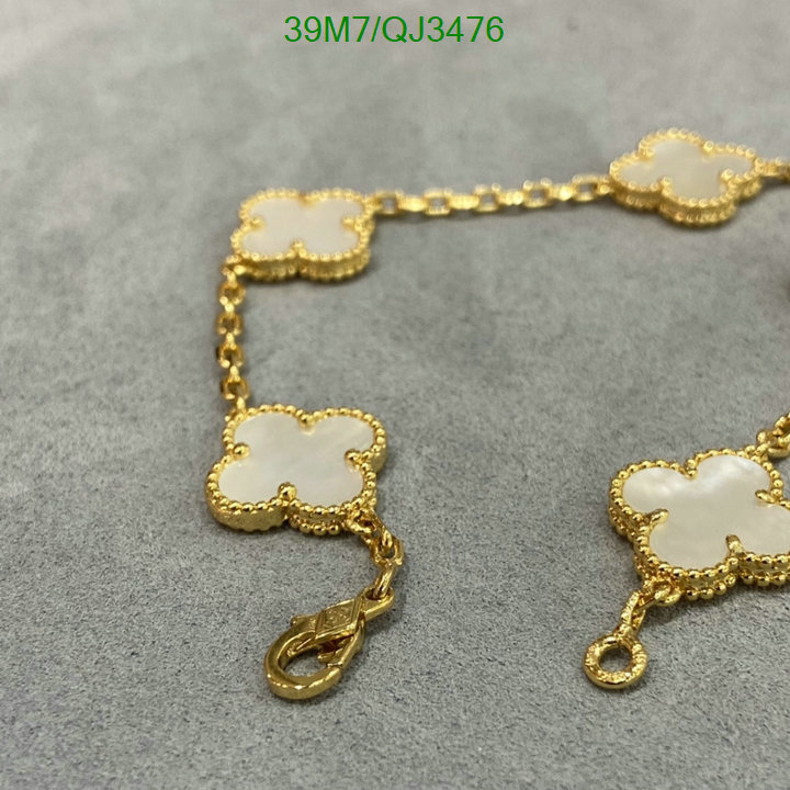 Van Cleef & Arpels-Jewelry Code: QJ3476 $: 39USD