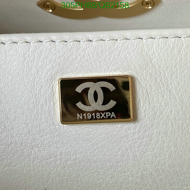 Chanel-Bag-Mirror Quality Code: QB2158 $: 305USD