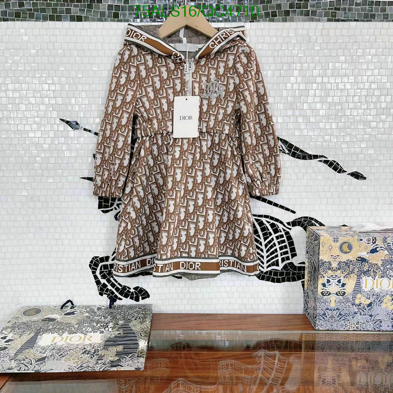 Dior-Kids clothing Code: QC4710 $: 75USD