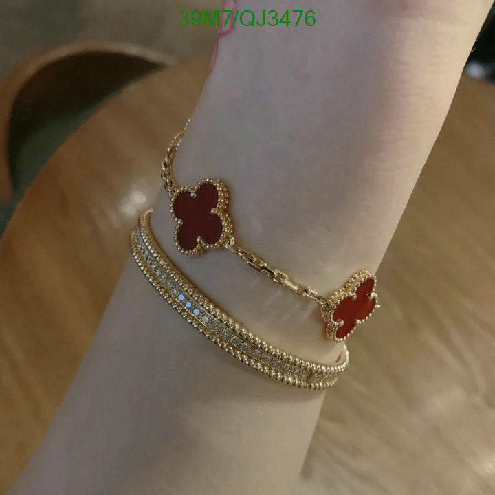 Van Cleef & Arpels-Jewelry Code: QJ3476 $: 39USD