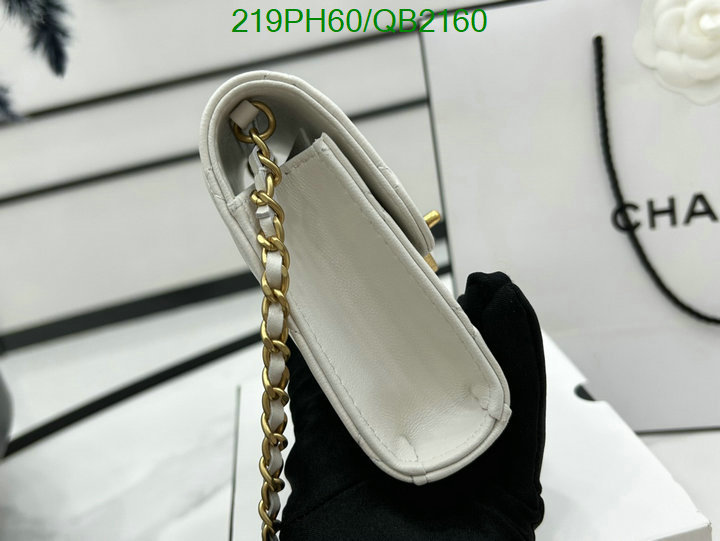 Chanel-Bag-Mirror Quality Code: QB2160 $: 219USD