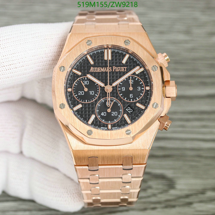 Audemars Piguet-Watch-Mirror Quality Code: ZW9218 $: 519USD