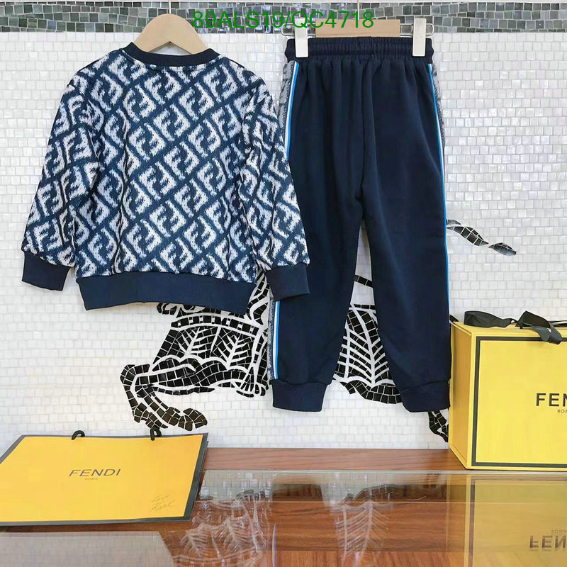 Fendi-Kids clothing Code: QC4718 $: 89USD