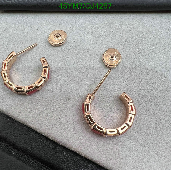 Bvlgari-Jewelry Code: QJ4267 $: 45USD