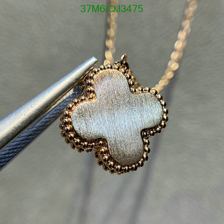 Van Cleef & Arpels-Jewelry Code: QJ3475 $: 37USD