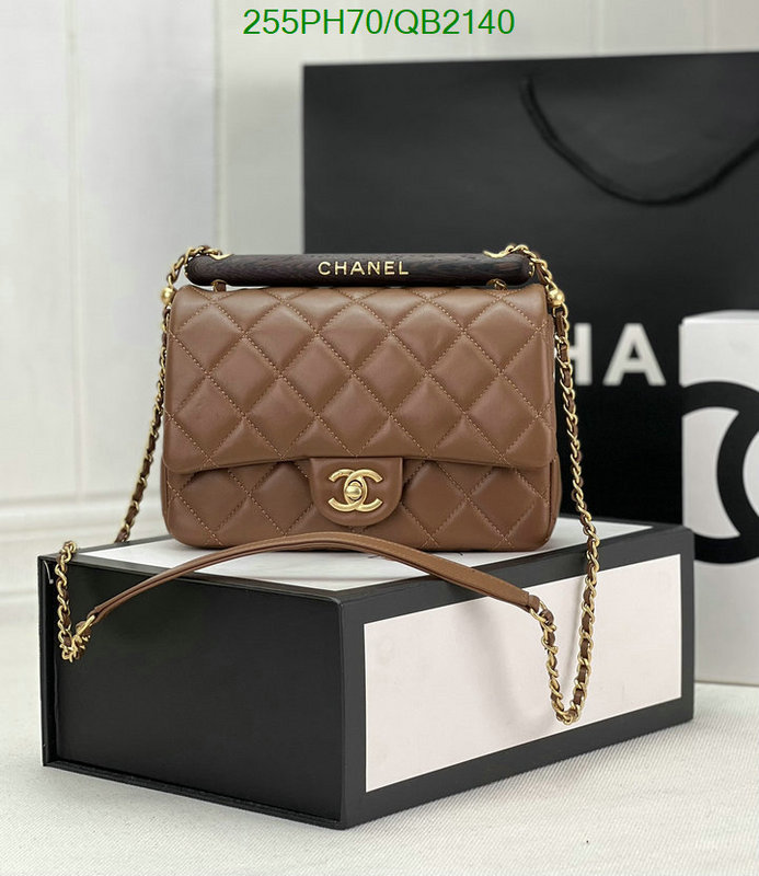 Chanel-Bag-Mirror Quality Code: QB2140 $: 255USD