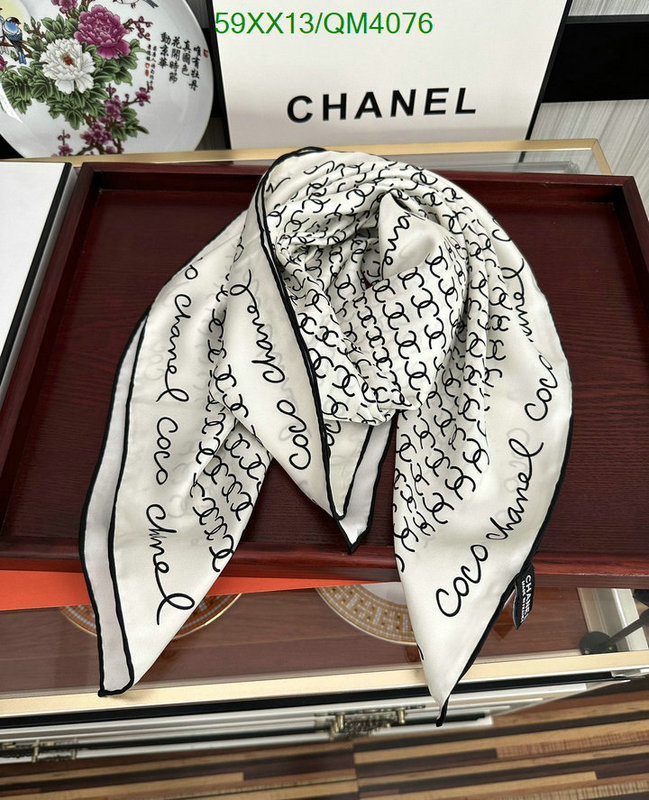 Chanel-Scarf Code: QM4076 $: 59USD